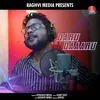 About Daru Daaaru Song