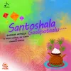 About Santoshala Gaalipataalu Song