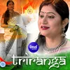 About Triranga Mo Triranga Song