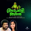 Ammakkili Thathammapennu Male Version