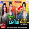 About Dilna Dagina Song