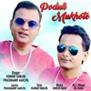 About Poduli Mukhote Song