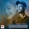 About Asto Akash Song