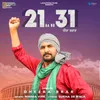 About 21 Aa Nu 31 Song