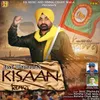 About Kisaan Song