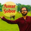 About Amar Sohor Song