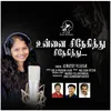 About Unnai Snaehithu Snaehithu Song