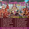 Swaminarayan Swaminarayan Samare