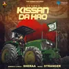 About Kissan Da Haq Song