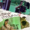 About Enai Maranthayadi Song