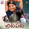 About Chitapata Song
