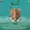 About Keralam-The Signature of God - Surya Kunkumam Song