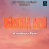 About Unmona Mon Song