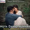 About Hota Darad Humara Song