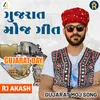 About Gujarat Moj Song-Gujarat Day Song