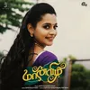 About Maan Vizhi Song