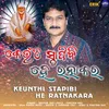 About Keunthi Stapibi He Ratnakara Song