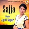 About Sajja Song