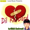 Dil Ke Dard