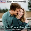 About Beri Beri Phone Jani Kara Song