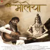 About Bholeya Song