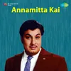 Annamitta Kai - 1984