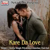 About Kare Da Love Song
