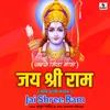 About Jai Shree Ram Sabse Meetha Nam Song