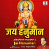 About Jai Hanuman Sankatmochan Song