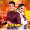 About Feem Di Dalli Song