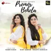 About Premor Behela Song