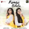About Premore Behela Song