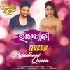 About Rajadhani Queen Song