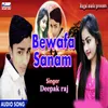 Vo Bewafa Sanam