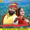 About Sadguruji Samja Rahya Hai Song