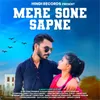 About Mere Sone Sapne Song