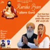 About Ravidas Pyare Song