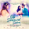 About Oh Saanwal Saloni - Garba Song Song