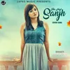 About Tere Naal Sanjh Song