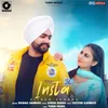 About Insta Song