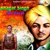 About Bhagat Singh The Great Song