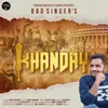 About Khanday Song