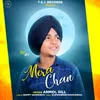 About Mera Chan Song