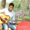 About Rangoli Puwa Song