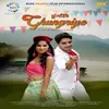 About Ghungriye Song