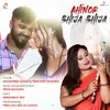 About Ahinor Bhija Bhija Song