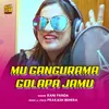 Mu Gangurama Golapa Jamu