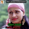 Pyari Anita