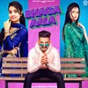 About Bhaga Aala Song