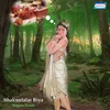Shakuntalar Biya